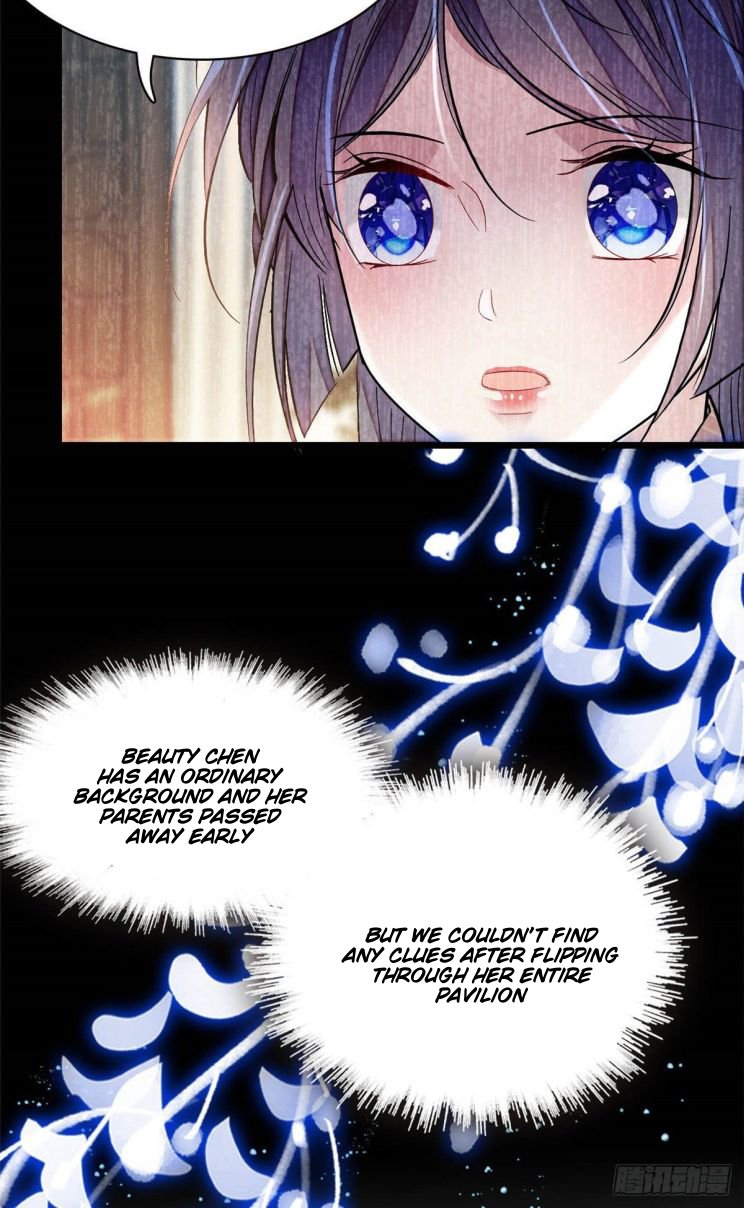 Sijin chapter 153.5 page 1