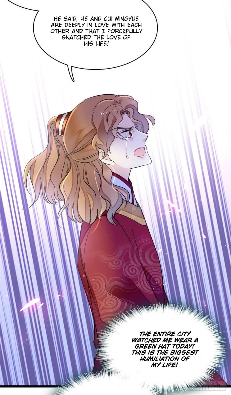 Sijin chapter 153.5 page 13