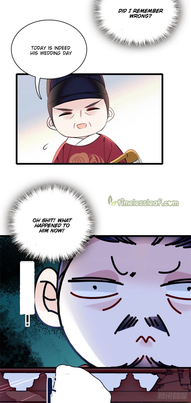 Sijin chapter 153.5 page 7