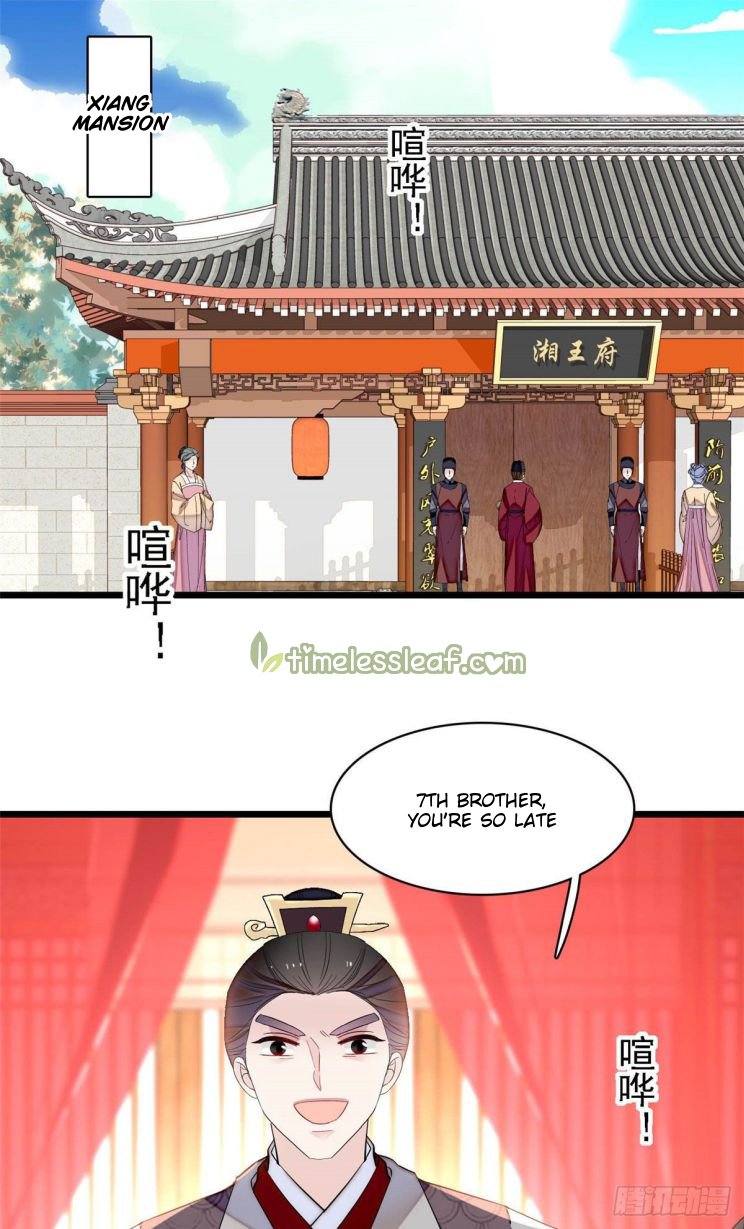 Sijin chapter 153 page 1