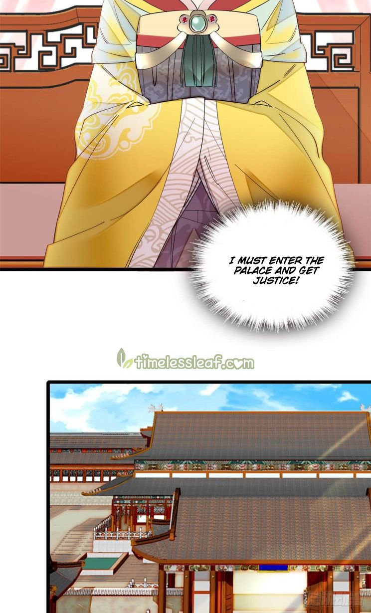 Sijin chapter 153 page 17