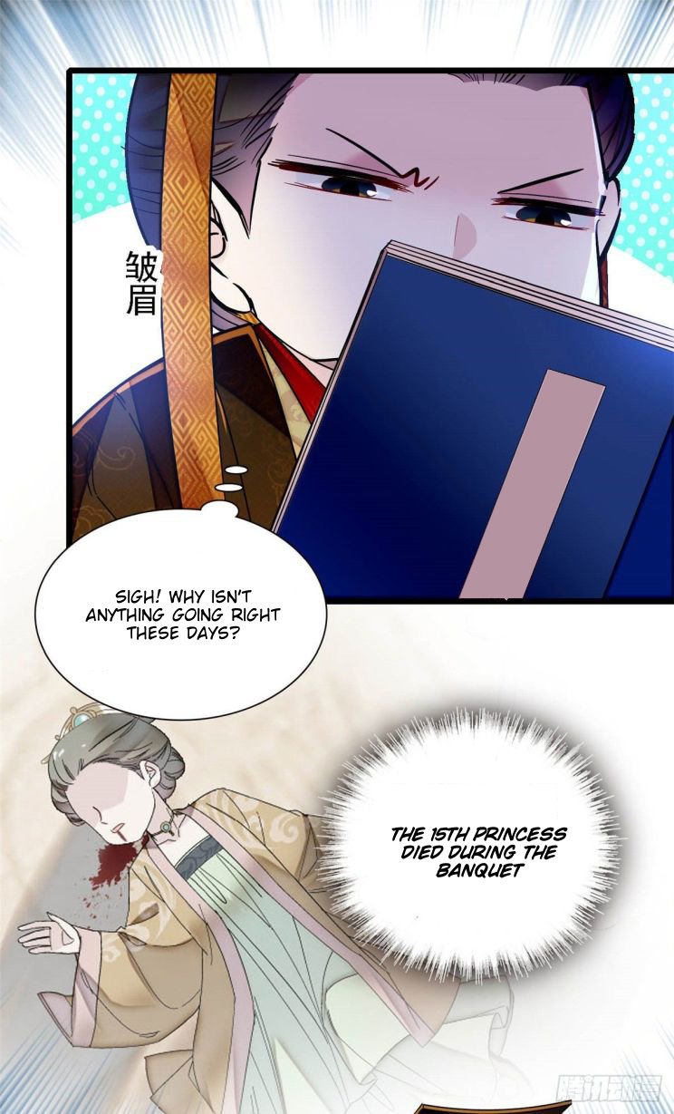 Sijin chapter 153 page 19