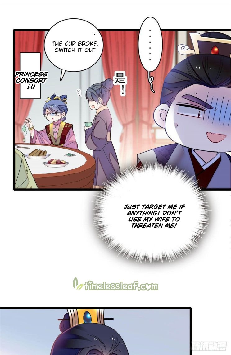 Sijin chapter 153 page 4