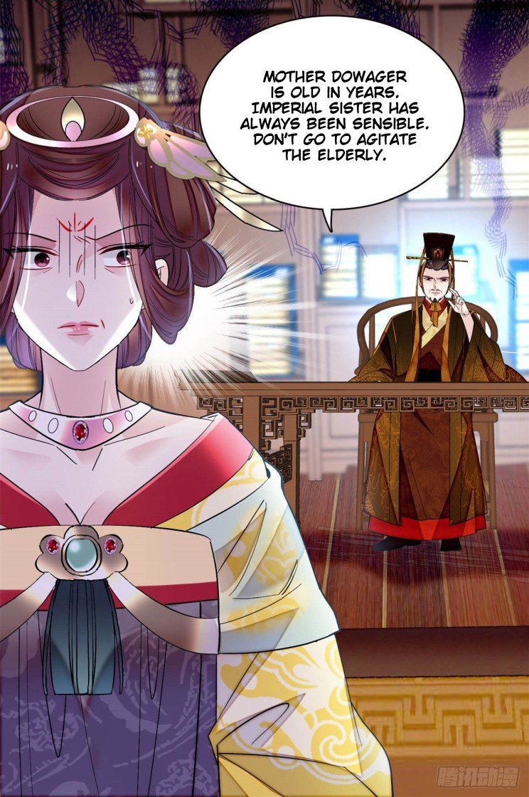 Sijin chapter 154.5 page 1