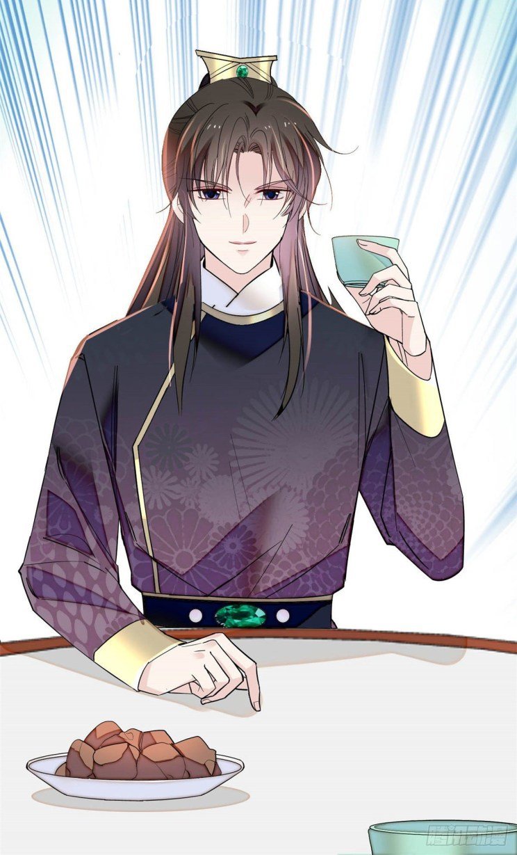 Sijin chapter 154.5 page 12