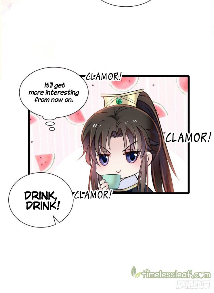 Sijin chapter 154.5 page 15