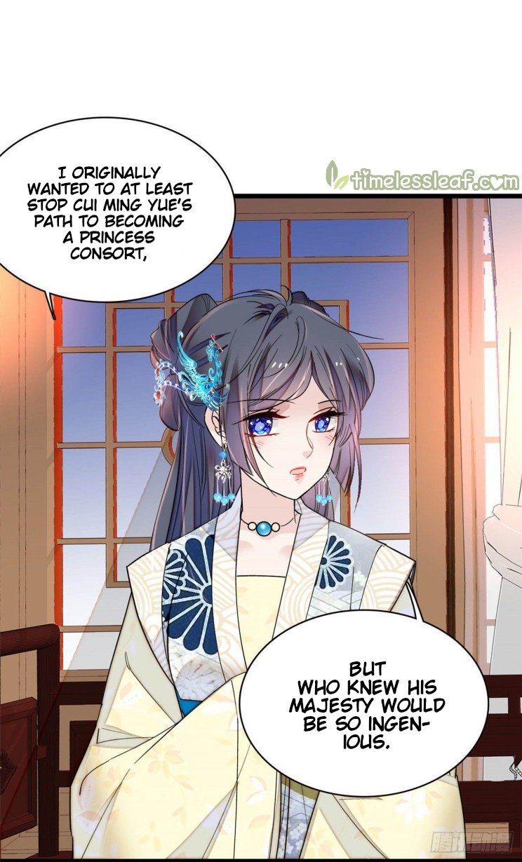 Sijin chapter 154.5 page 21