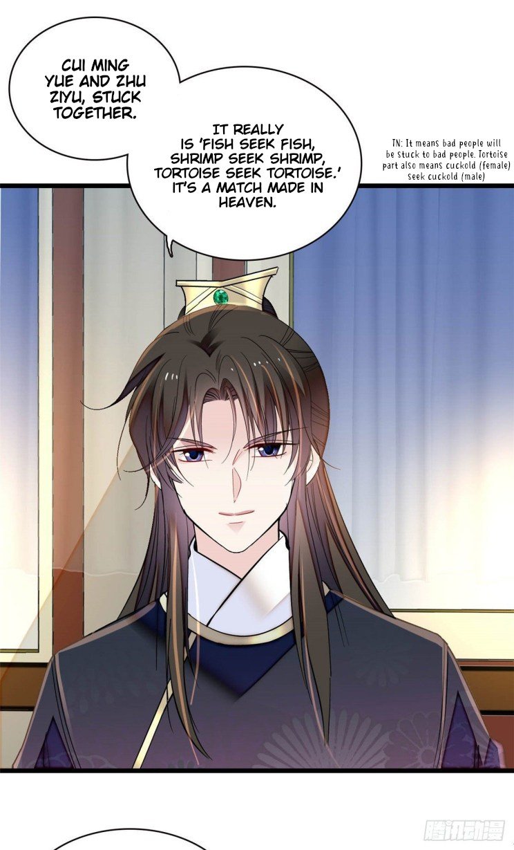 Sijin chapter 154.5 page 22