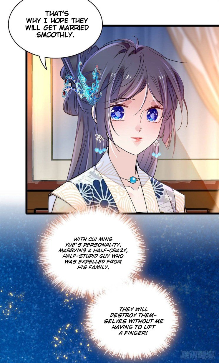 Sijin chapter 154.5 page 23