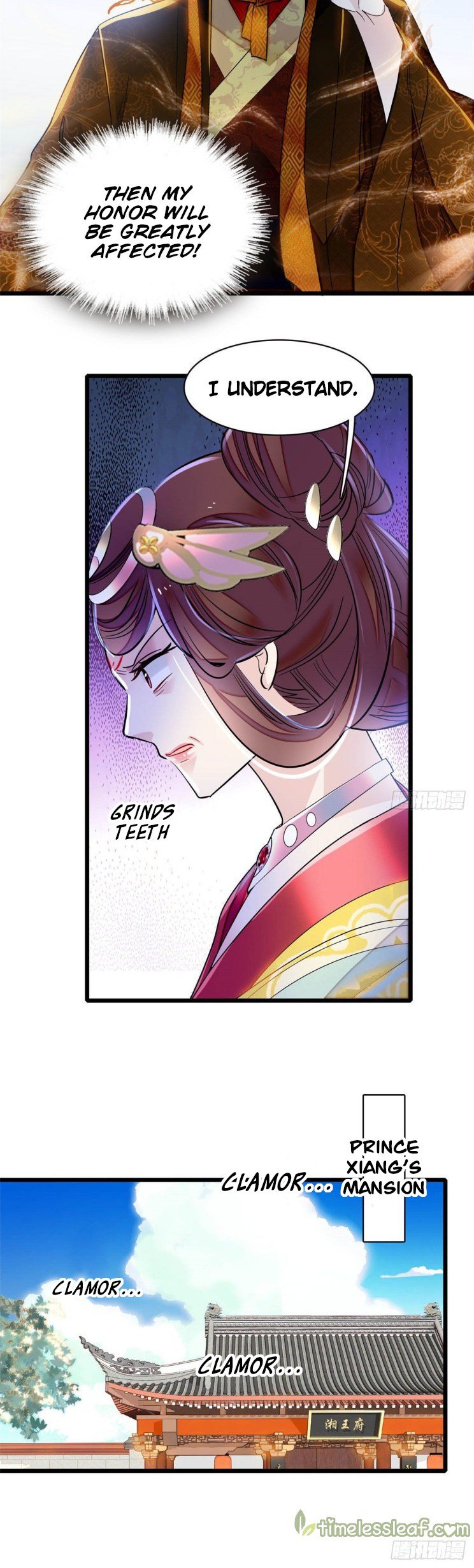 Sijin chapter 154.5 page 3