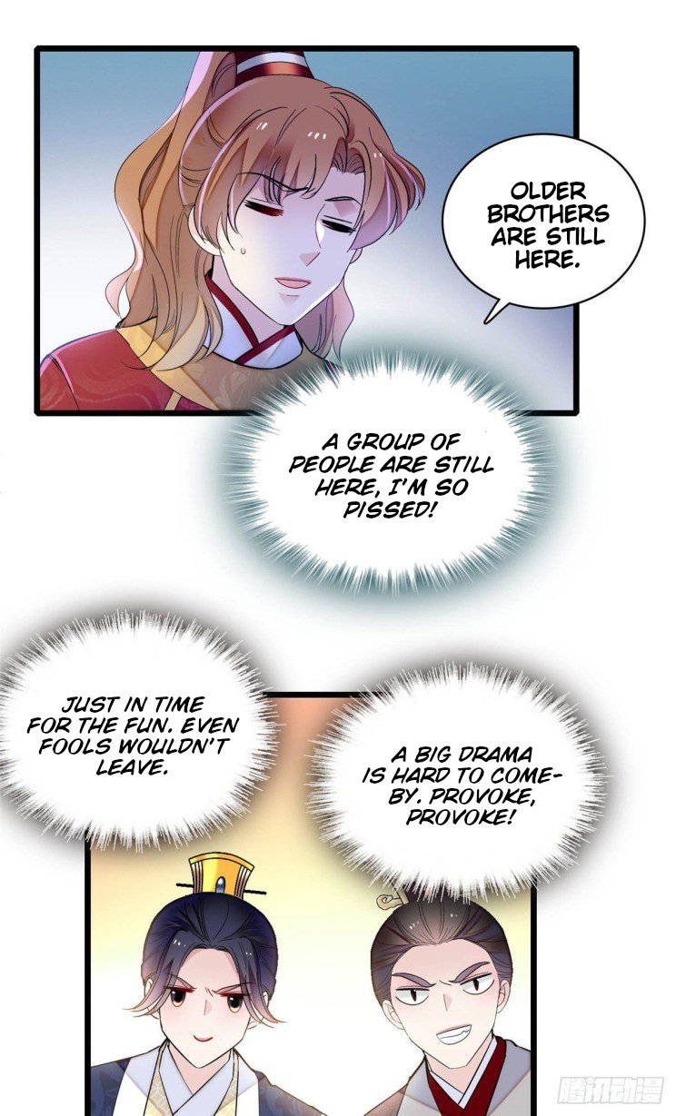 Sijin chapter 154.5 page 7