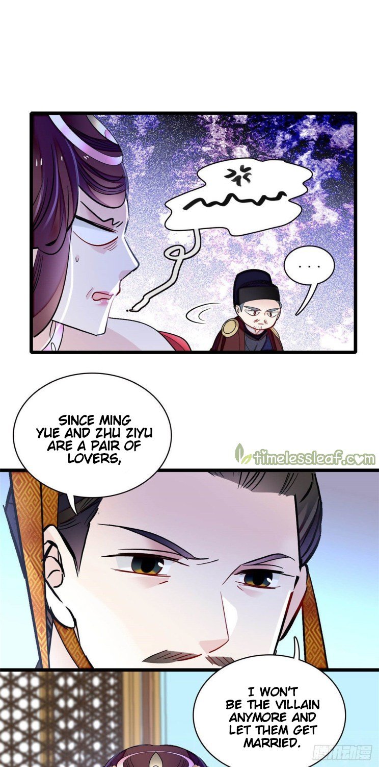 Sijin chapter 154 page 15