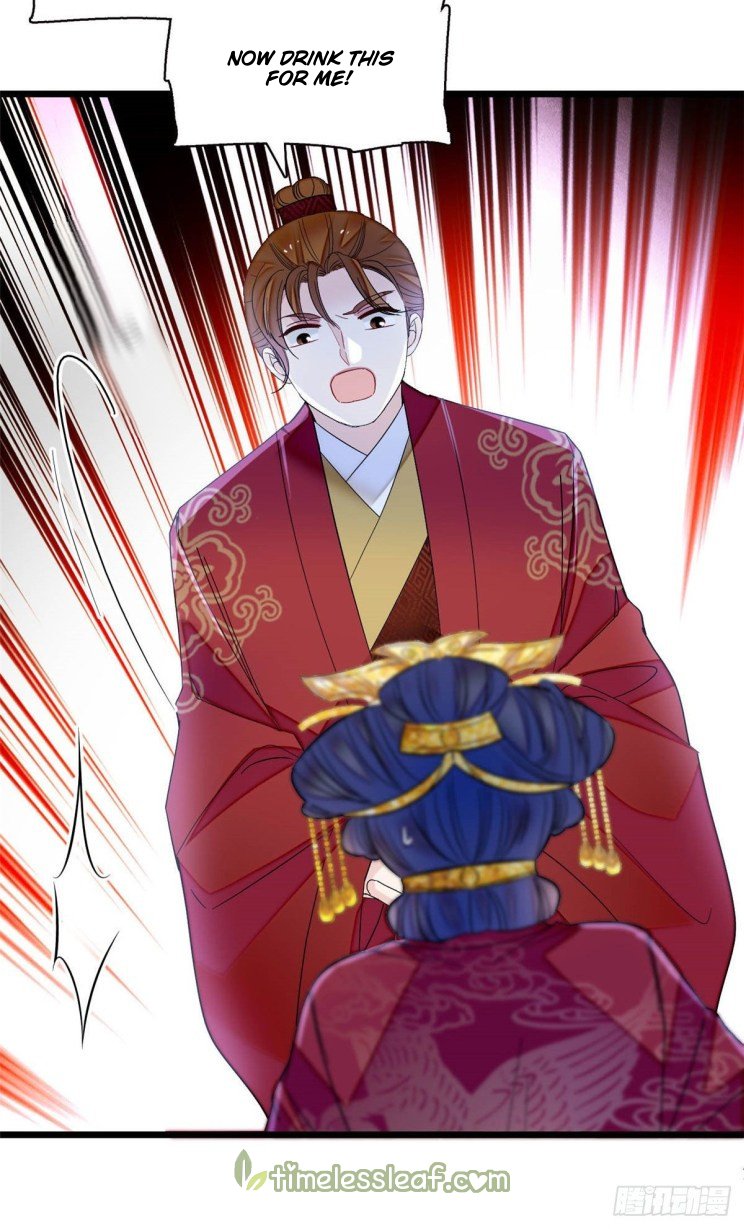 Sijin chapter 155.5 page 11