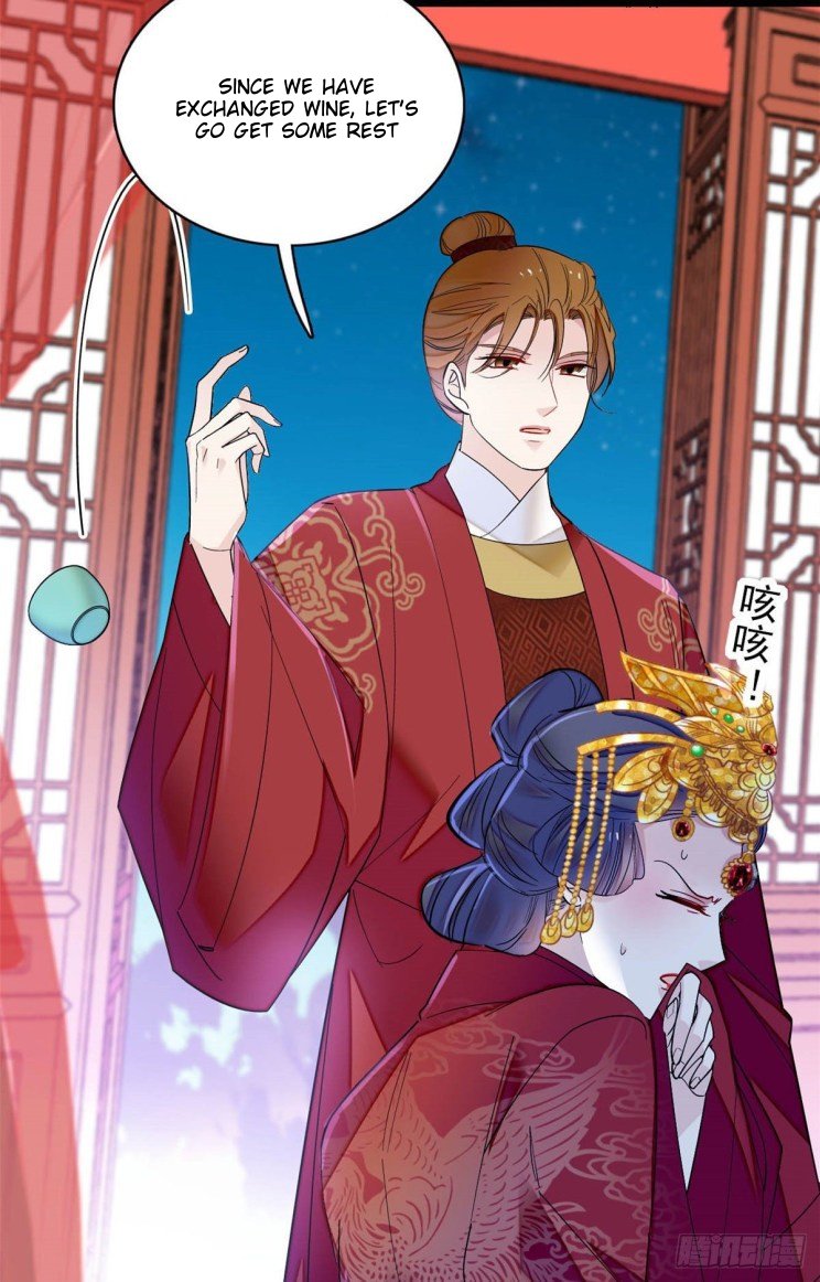 Sijin chapter 155.5 page 13