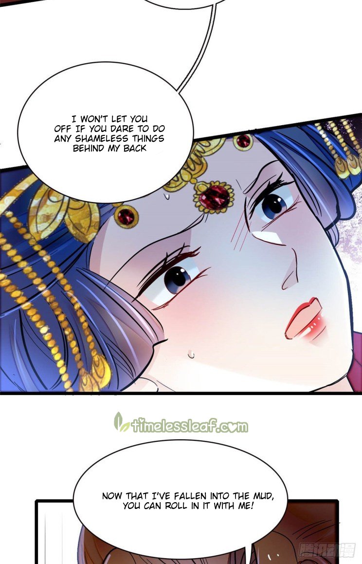 Sijin chapter 155.5 page 16