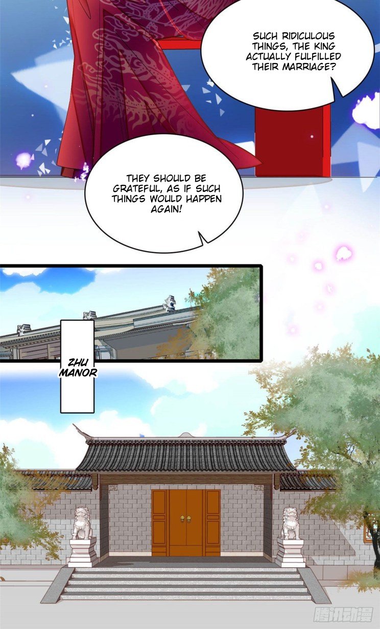 Sijin chapter 155.5 page 2