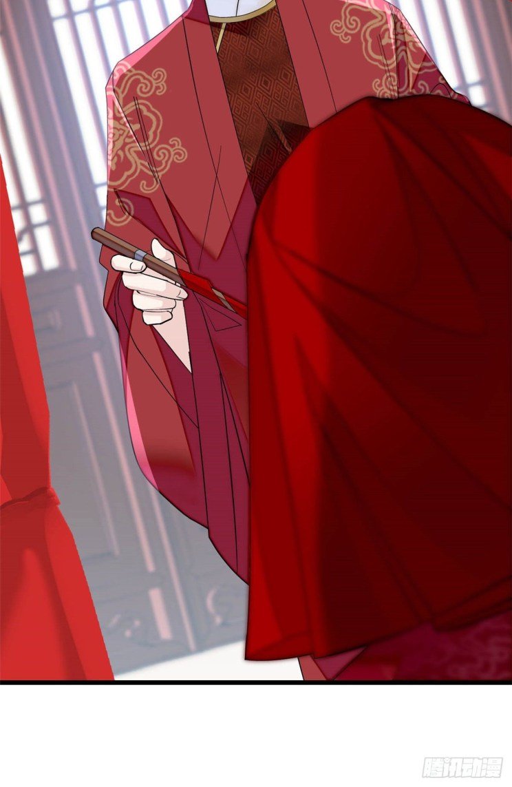 Sijin chapter 155.5 page 5