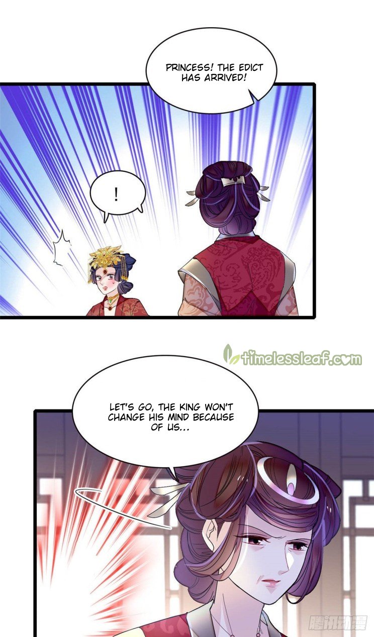 Sijin chapter 155 page 16