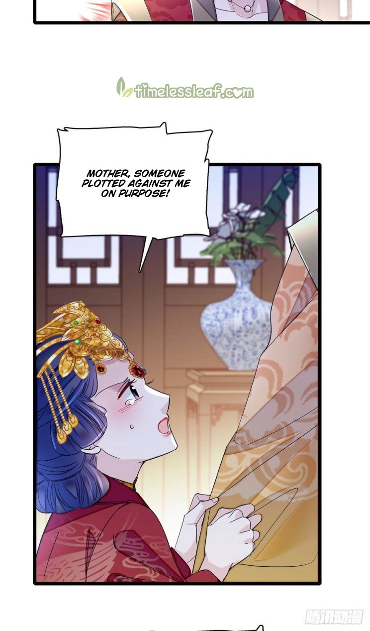 Sijin chapter 155 page 17