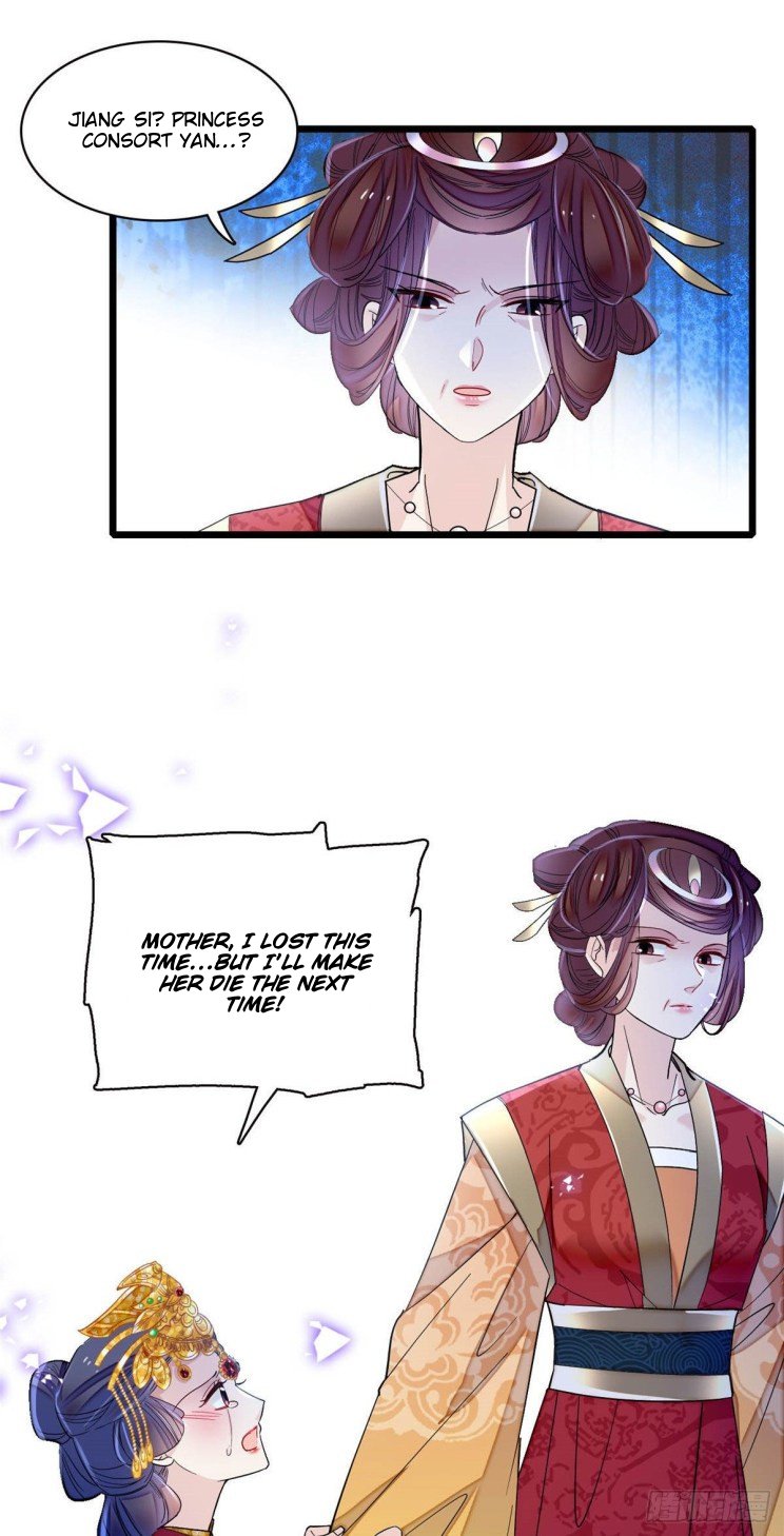 Sijin chapter 155 page 19