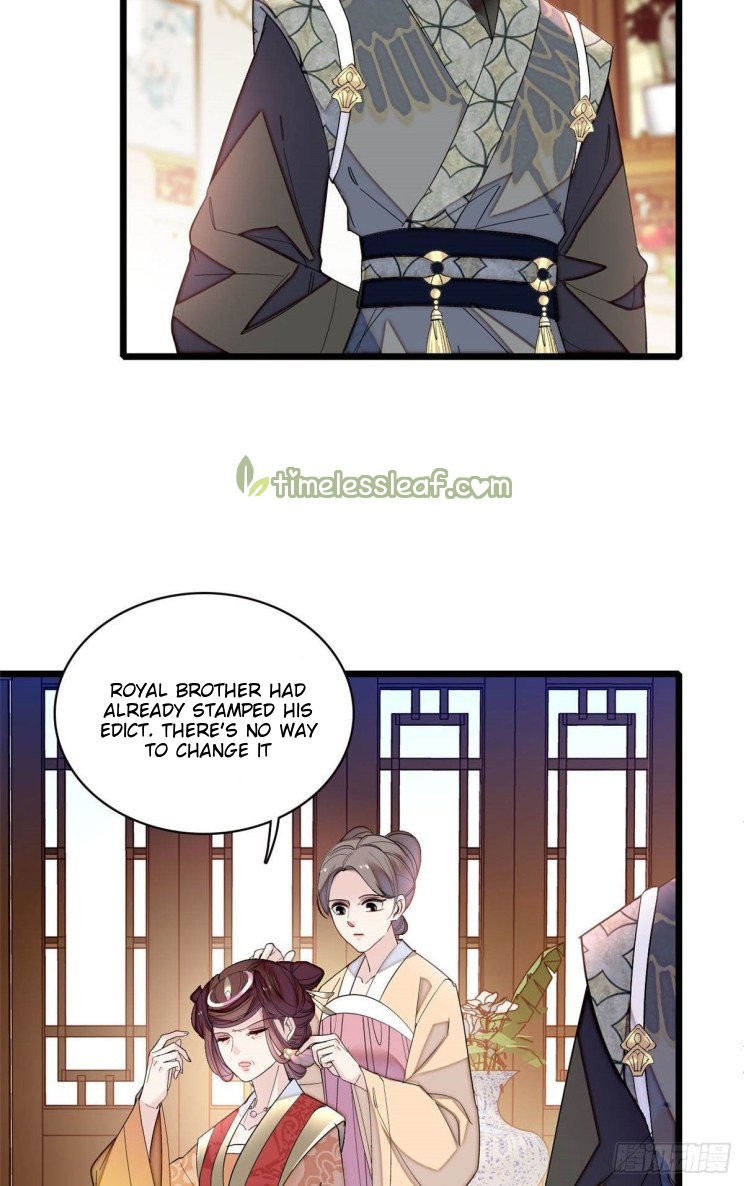 Sijin chapter 155 page 2