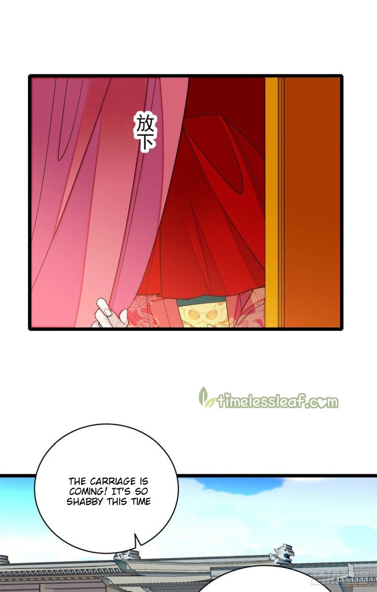 Sijin chapter 155 page 22