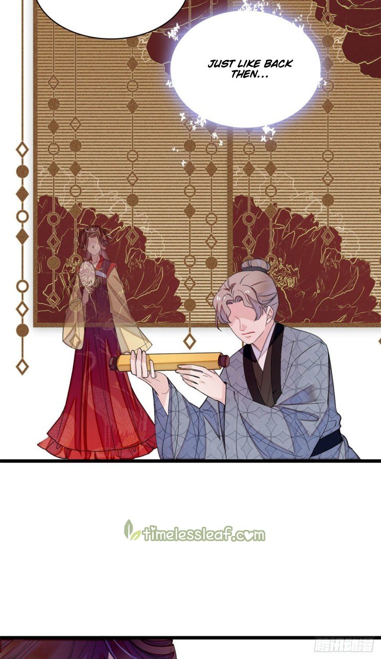 Sijin chapter 155 page 5