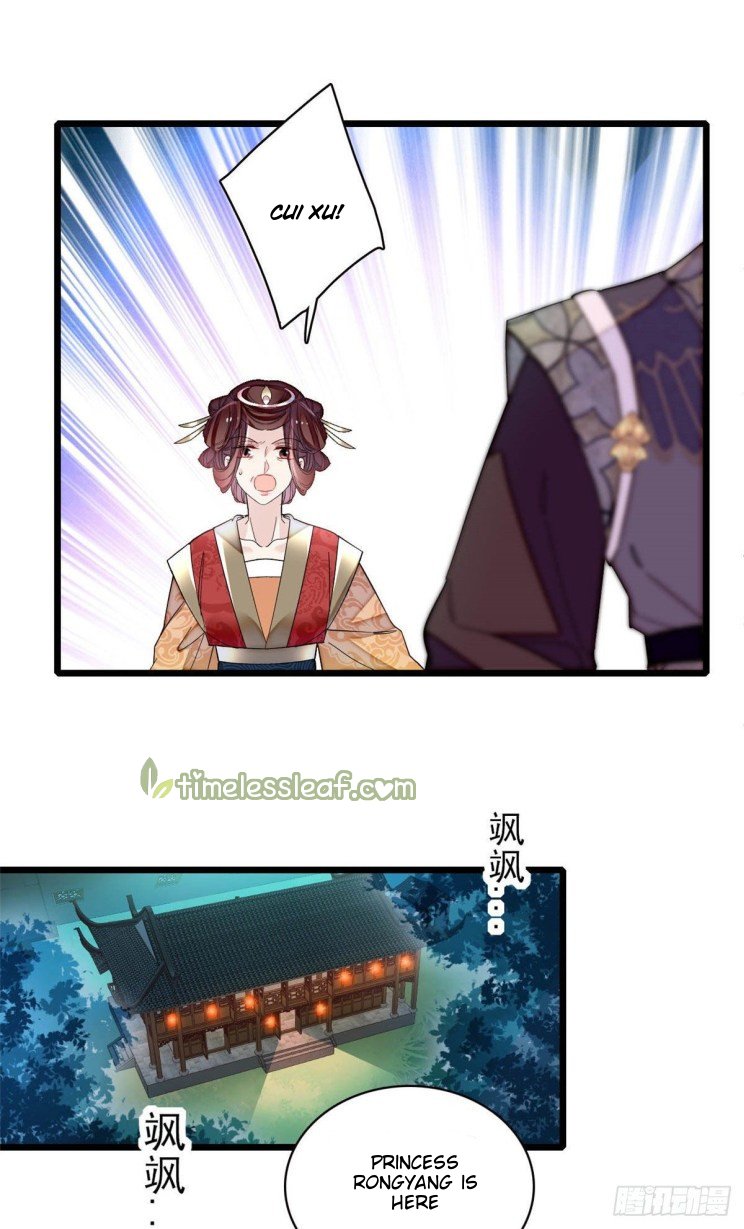 Sijin chapter 155 page 7