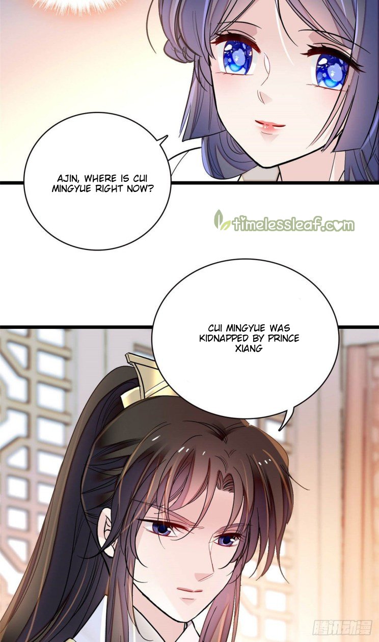 Sijin chapter 156.5 page 1