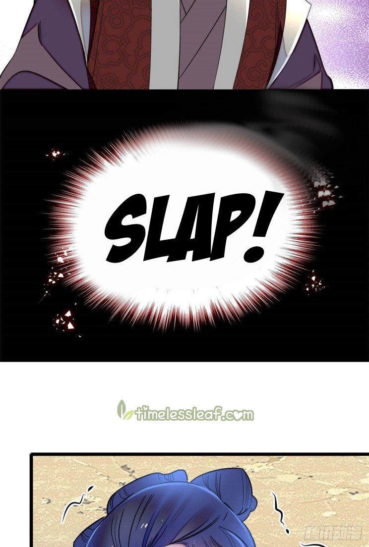 Sijin chapter 156.5 page 10