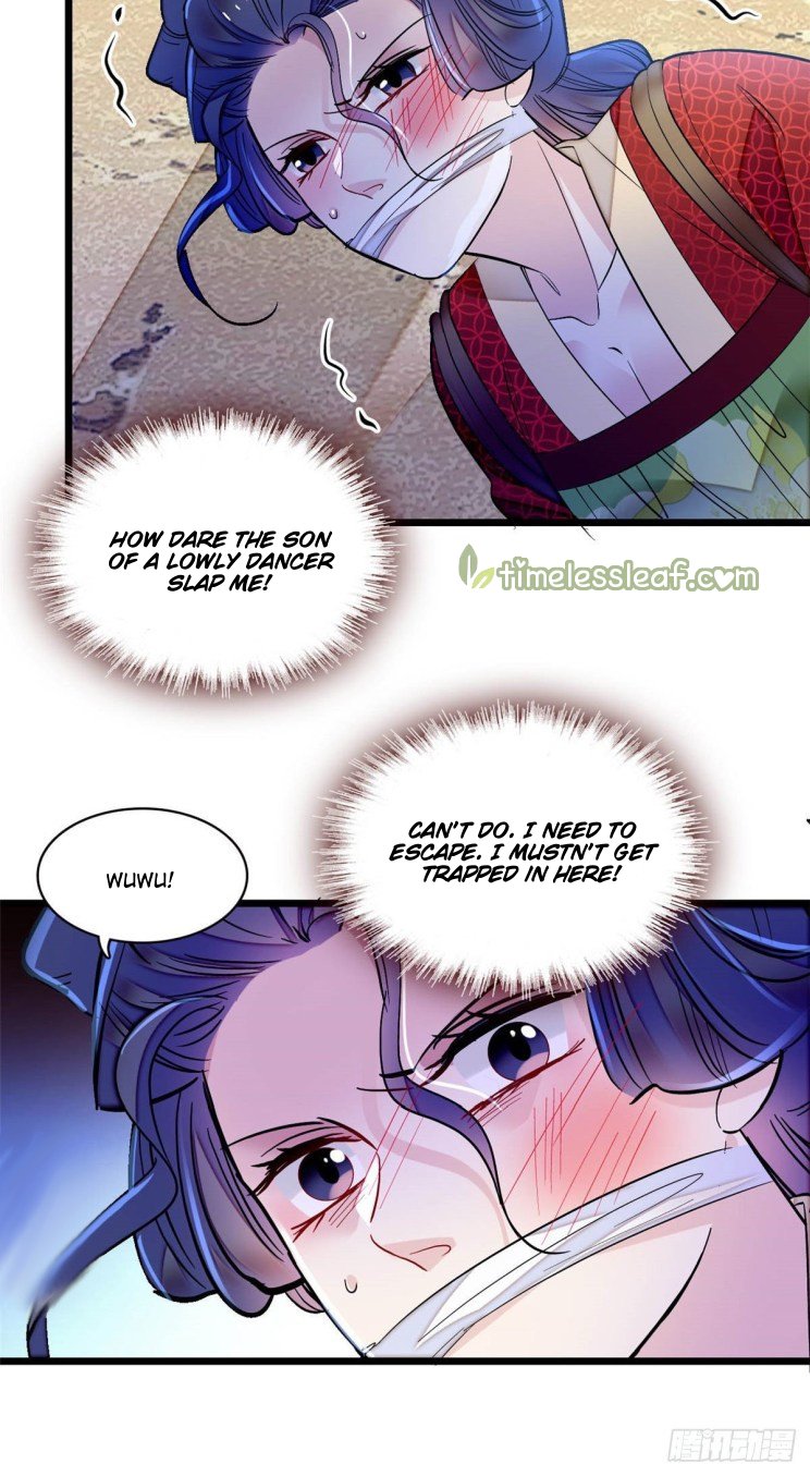 Sijin chapter 156.5 page 11