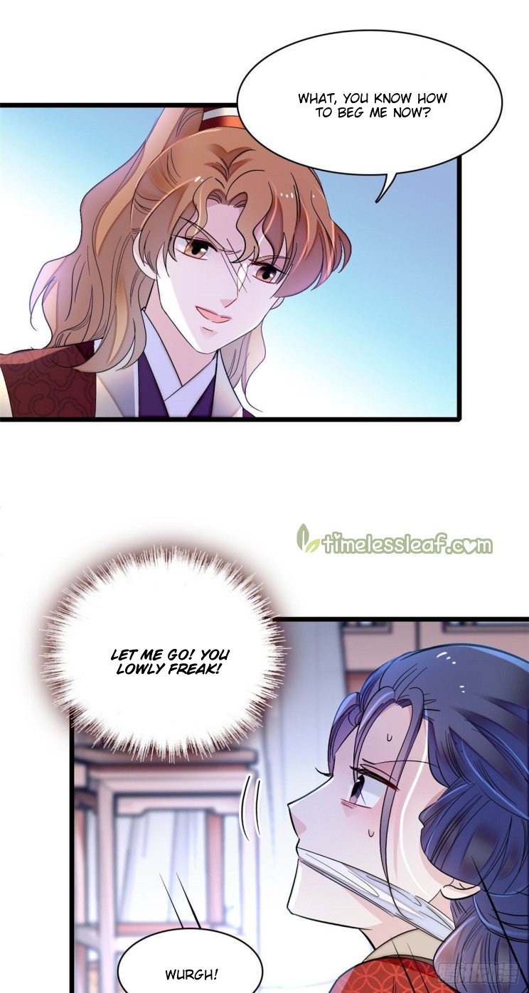 Sijin chapter 156.5 page 12