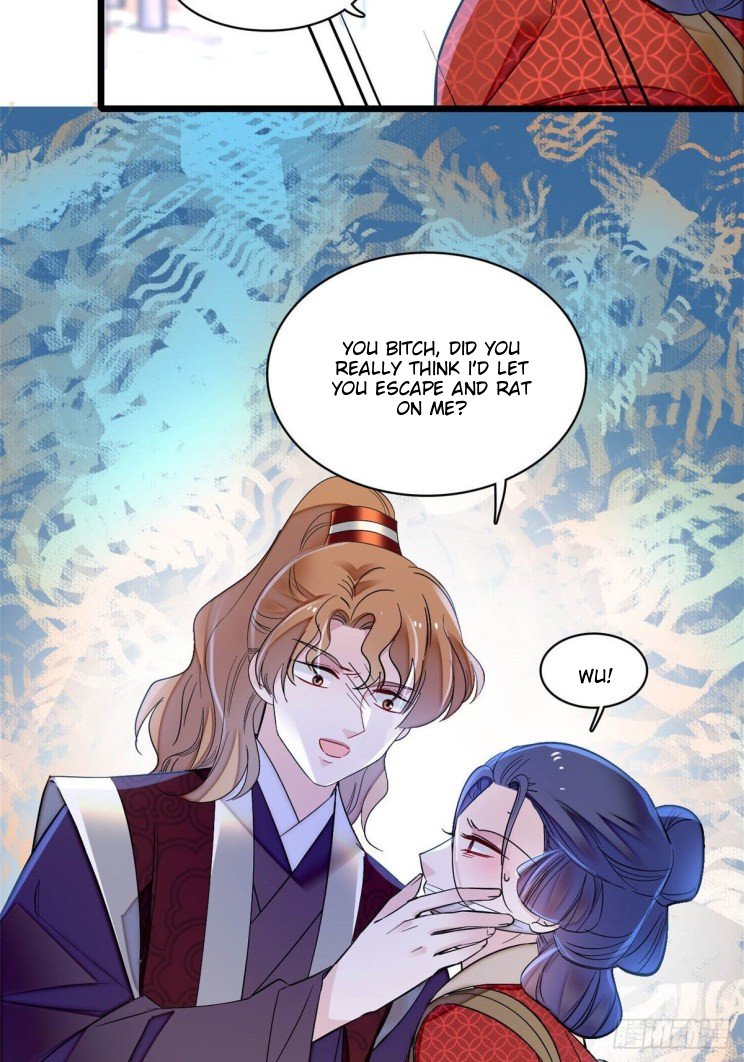 Sijin chapter 156.5 page 13