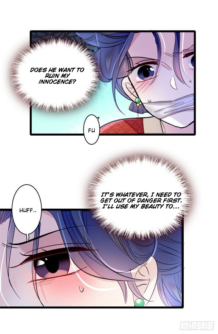 Sijin chapter 156.5 page 15