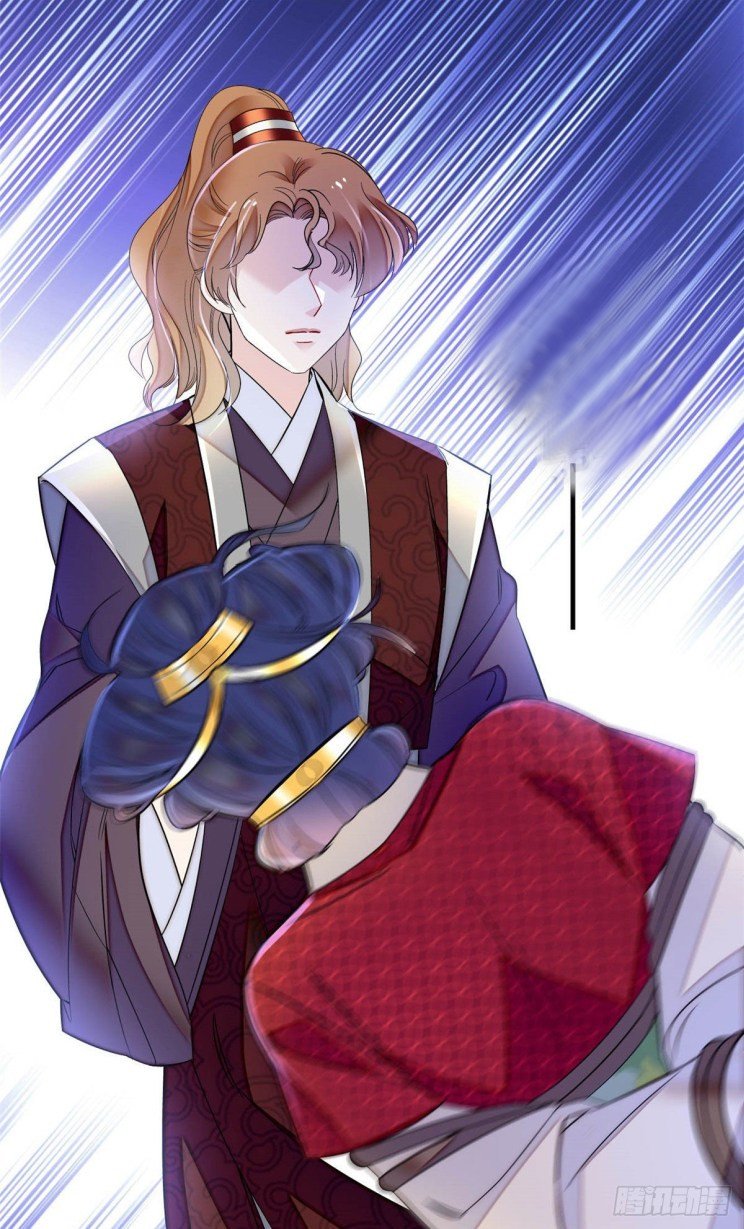 Sijin chapter 156.5 page 18