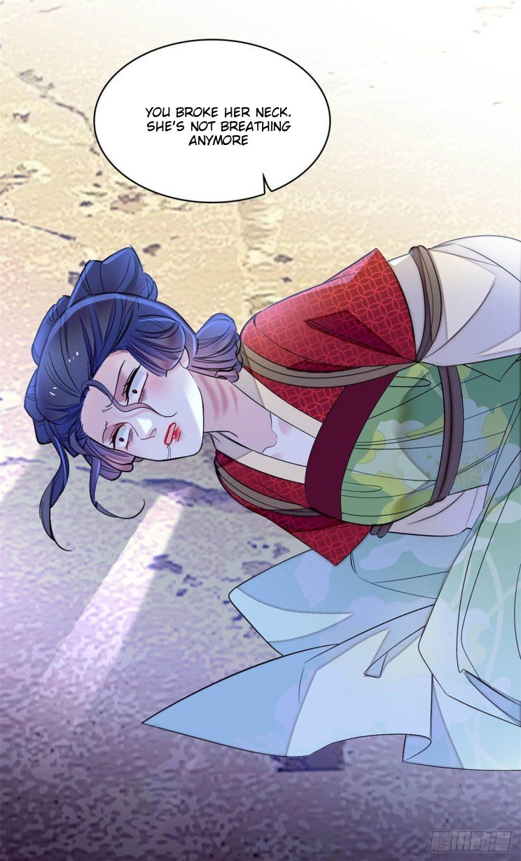 Sijin chapter 156.5 page 20