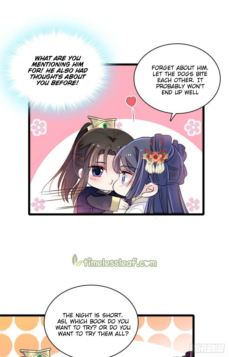 Sijin chapter 156.5 page 3