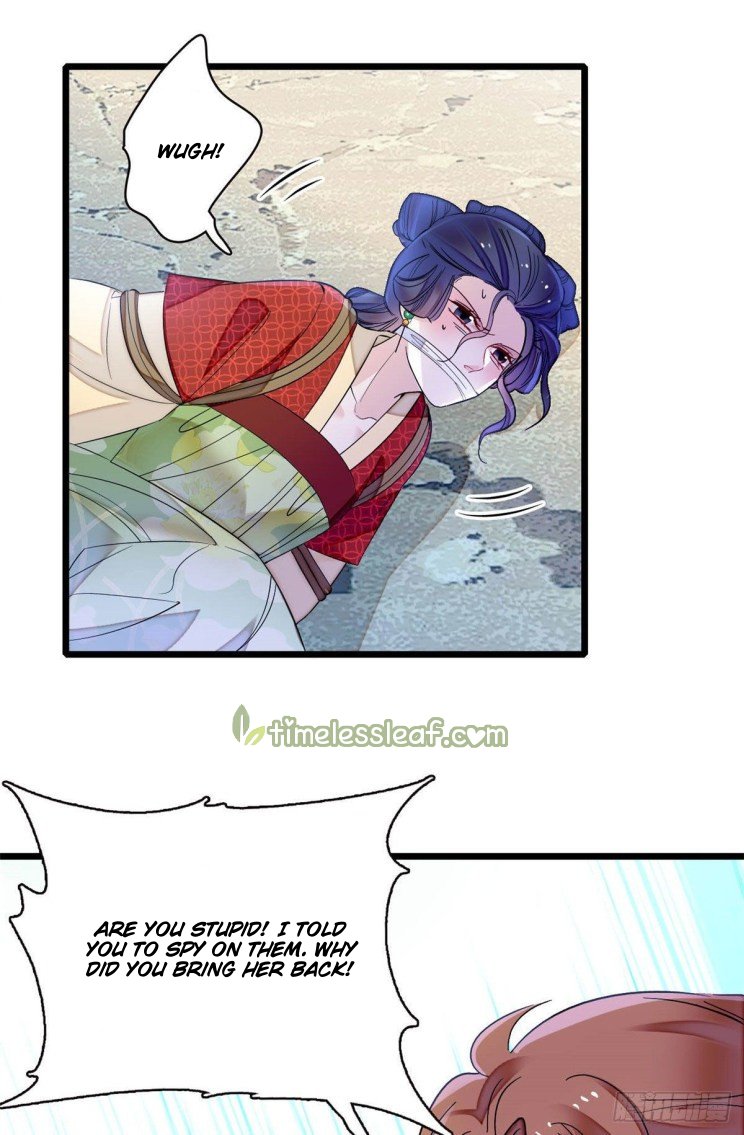 Sijin chapter 156.5 page 6