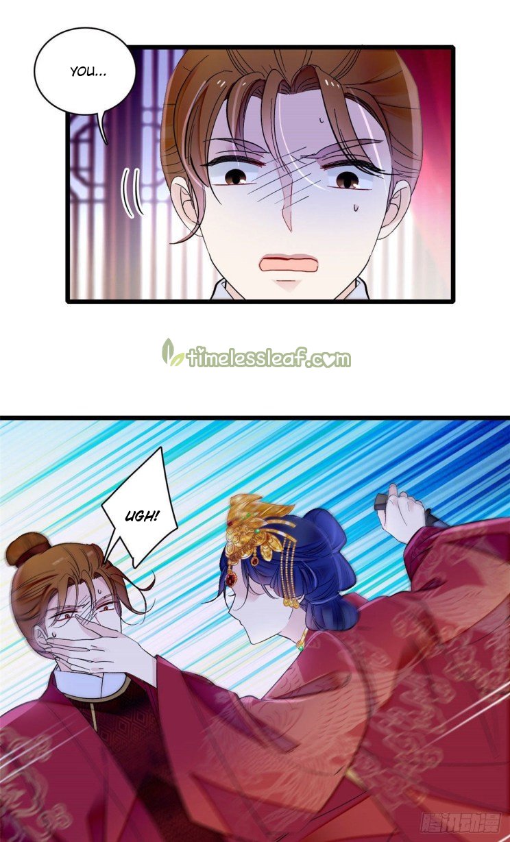 Sijin chapter 156 page 1