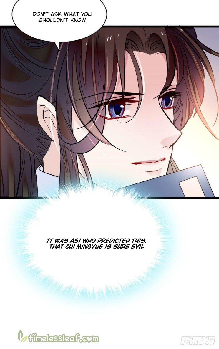 Sijin chapter 156 page 15