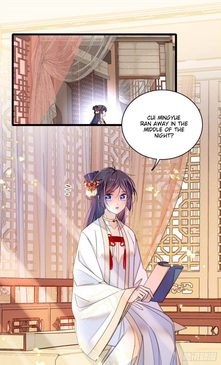 Sijin chapter 156 page 16