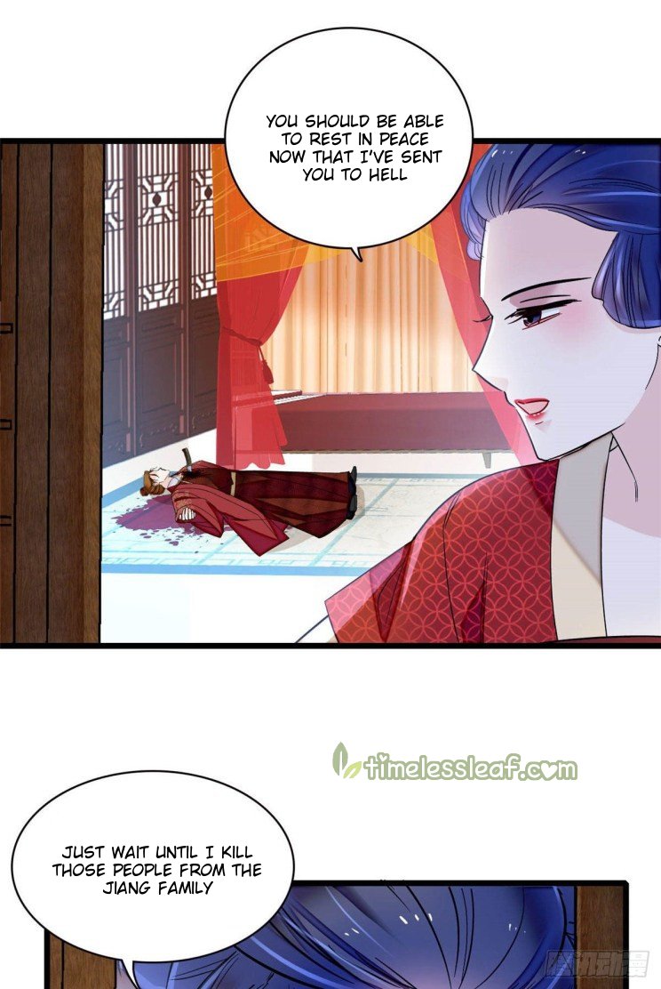 Sijin chapter 156 page 7