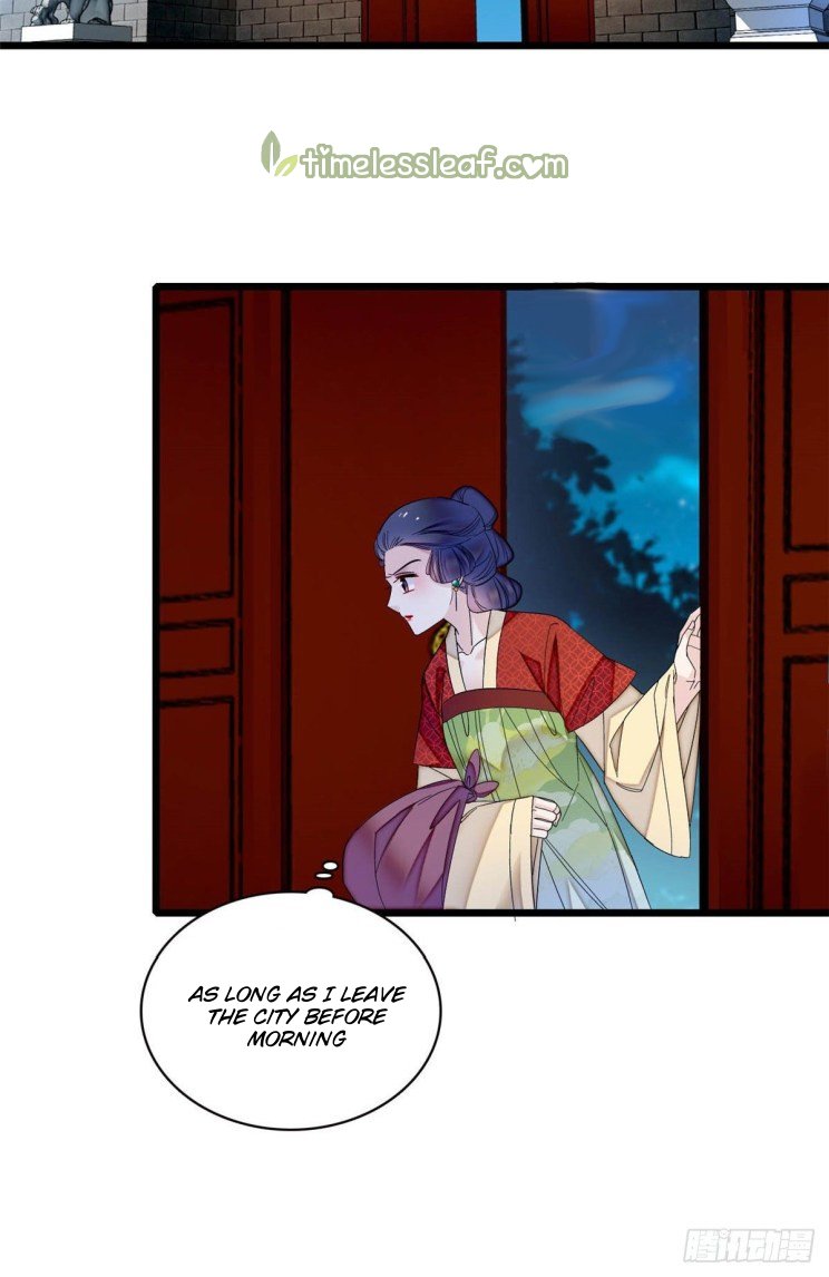 Sijin chapter 156 page 9