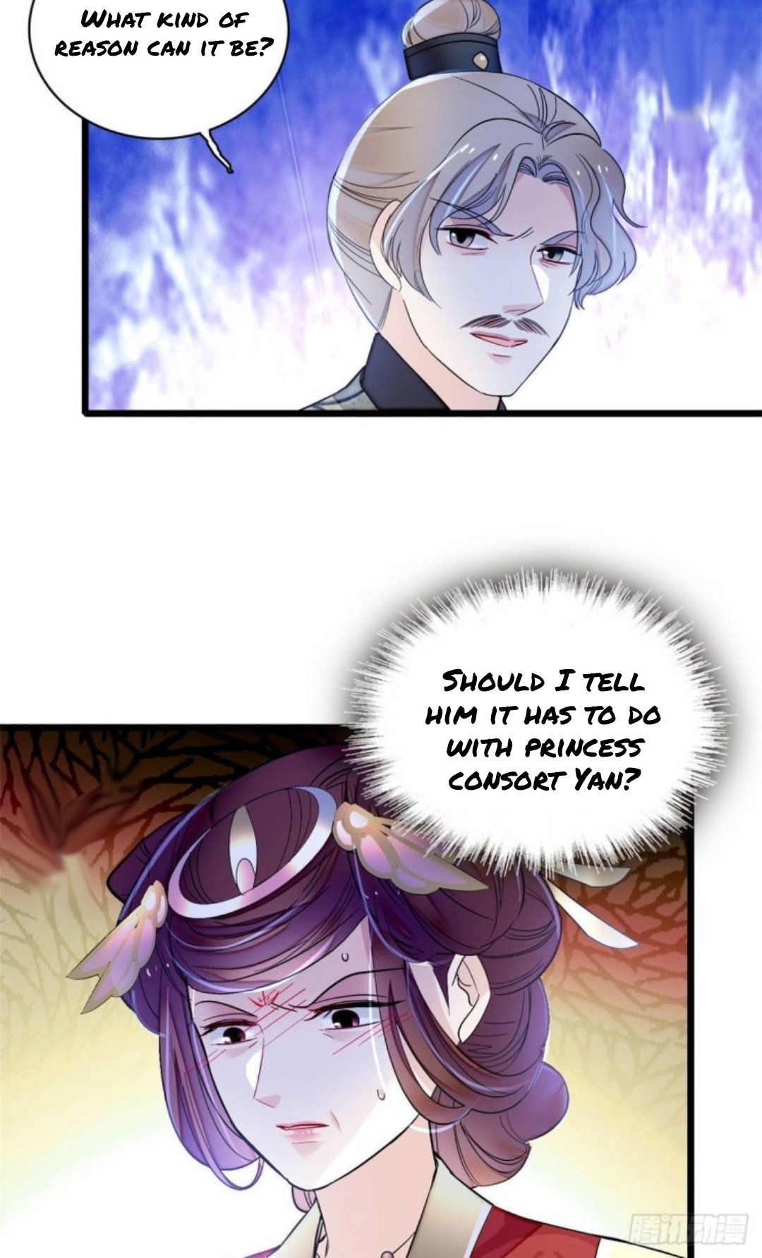 Sijin chapter 157.5 page 1