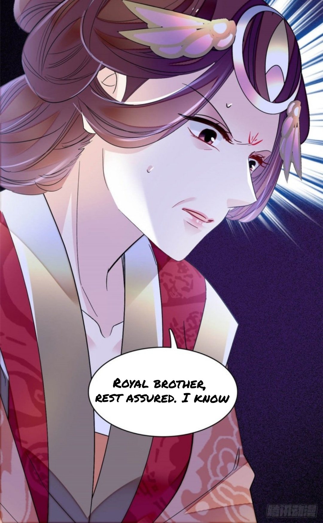 Sijin chapter 157.5 page 11