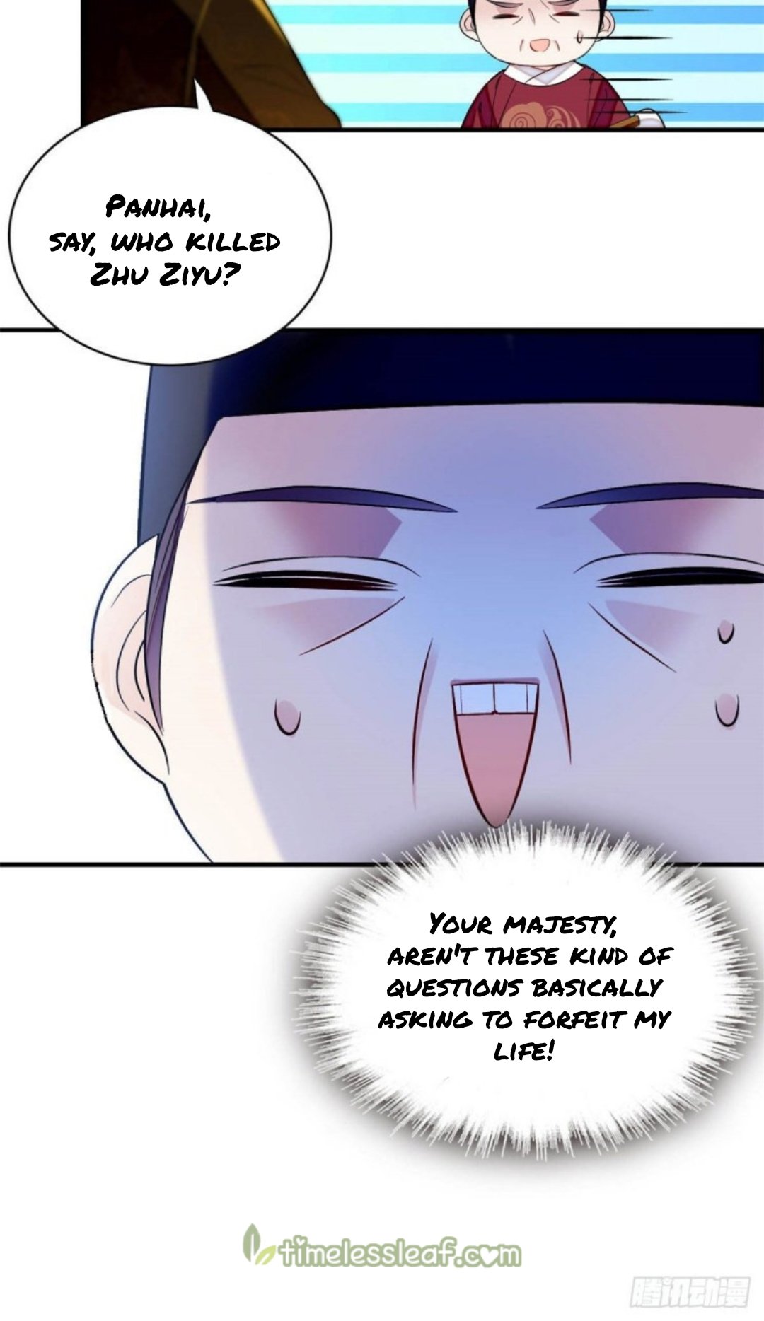 Sijin chapter 157.5 page 14