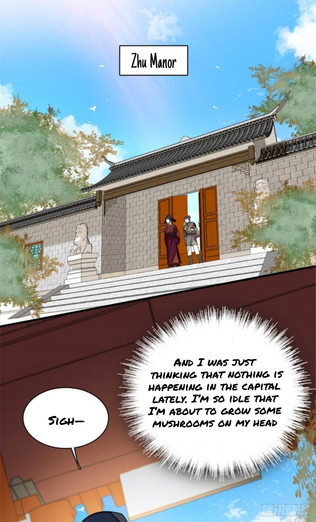 Sijin chapter 157.5 page 15