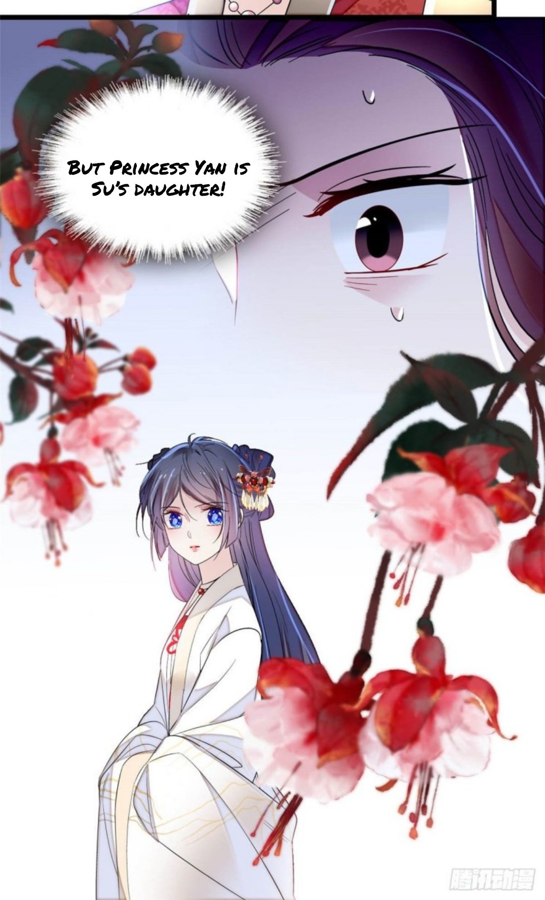 Sijin chapter 157.5 page 2