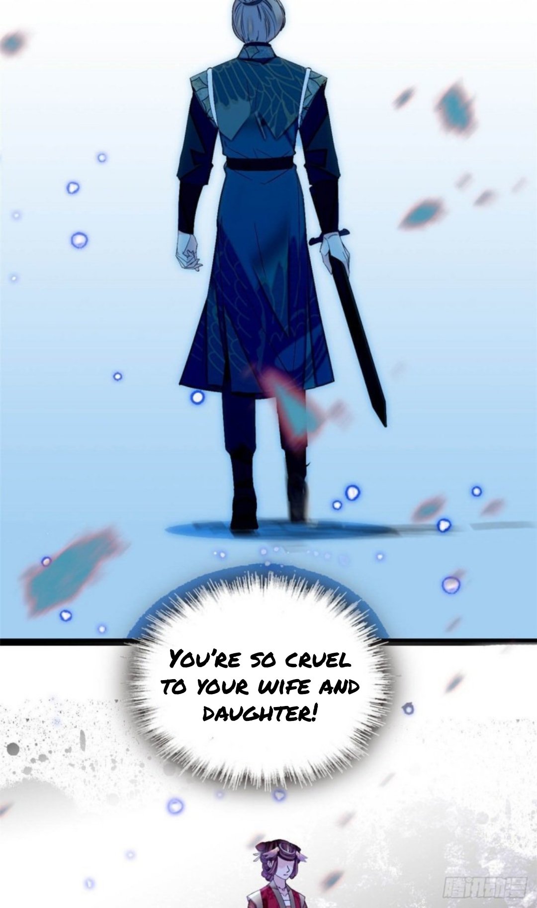 Sijin chapter 157.5 page 4