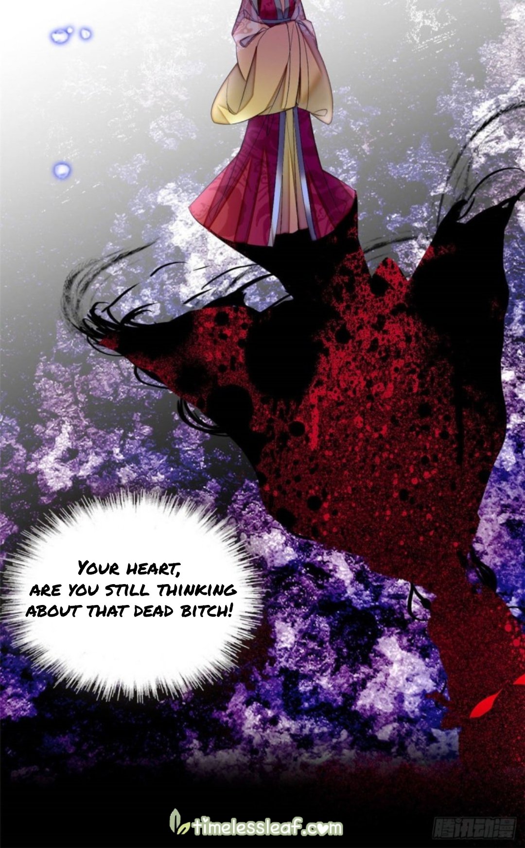 Sijin chapter 157.5 page 5